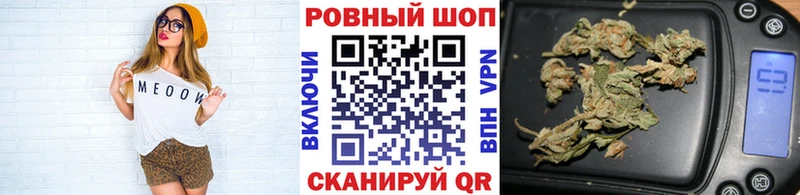 Экстази Короча