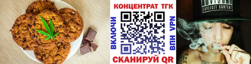 Cannafood марихуана  kraken вход  Короча 