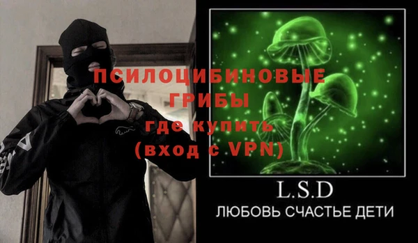 гашишное масло Баксан