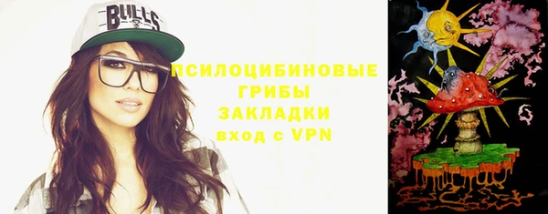 каннабис Балахна