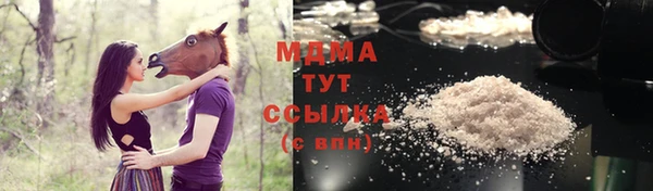ешки Балабаново