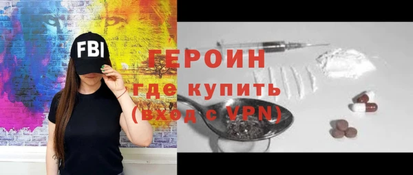 гашишное масло Баксан