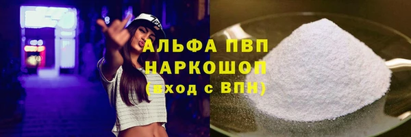 кокаин перу Белоозёрский