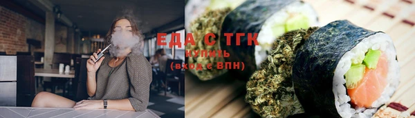 ешки Балабаново