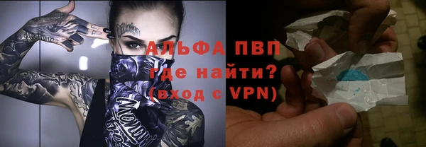 ешки Балабаново