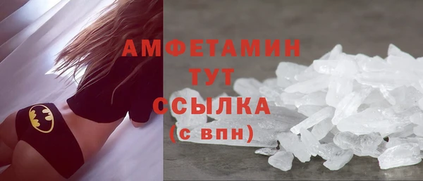ешки Балабаново