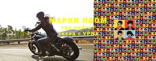 гашишное масло Баксан