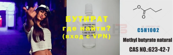 apvp Горняк