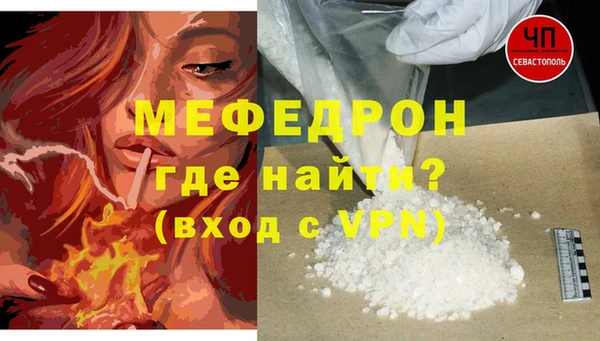 ешки Балабаново