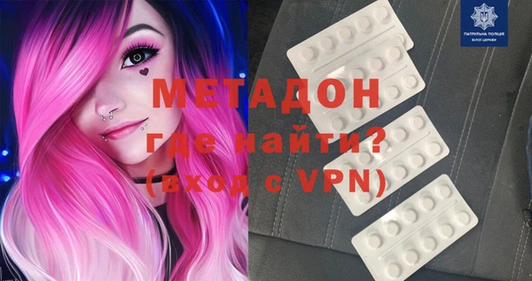 ешки Балабаново