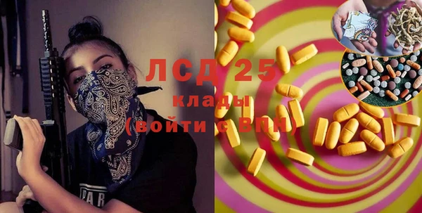 ешки Балабаново