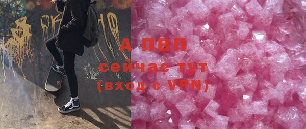 кокаин перу Белоозёрский