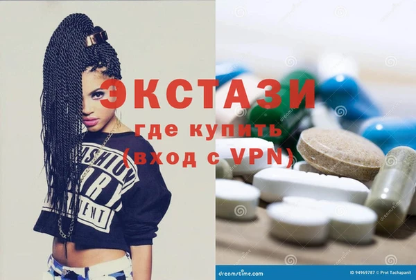 ешки Балабаново