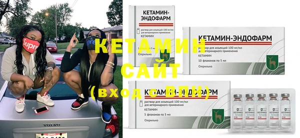 ешки Балабаново