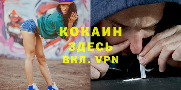 ешки Балабаново