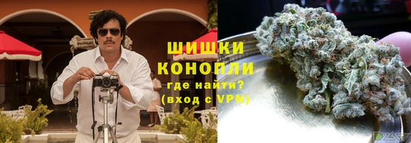 ALPHA-PVP Беломорск