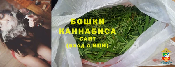 гашишное масло Баксан