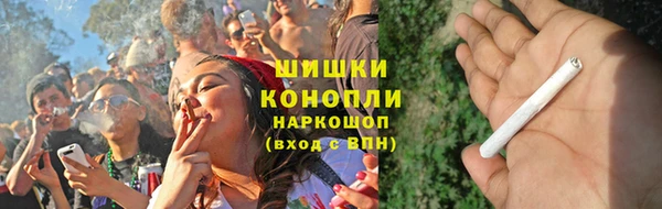 ешки Балабаново