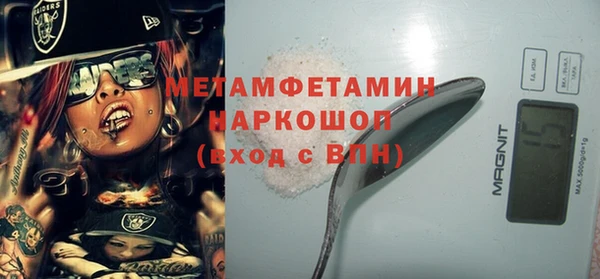 гашишное масло Баксан
