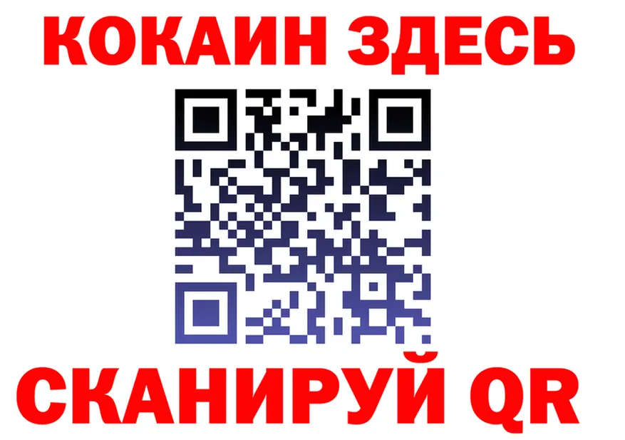 A-PVP крисы CK tor это OMG Короча