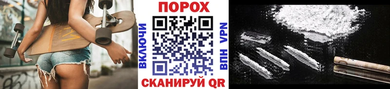 кракен как зайти  Короча  Первитин мет 