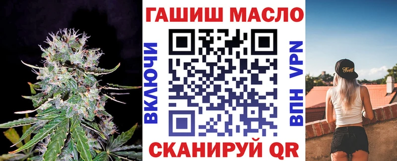 ссылка на мегу как войти  Короча  Дистиллят ТГК вейп  цены наркотик 